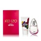 Дамски комплект KENZO Madly Kenzo 